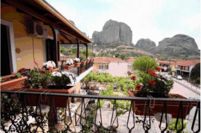 Отель Guesthouse Patavalis  Калампака